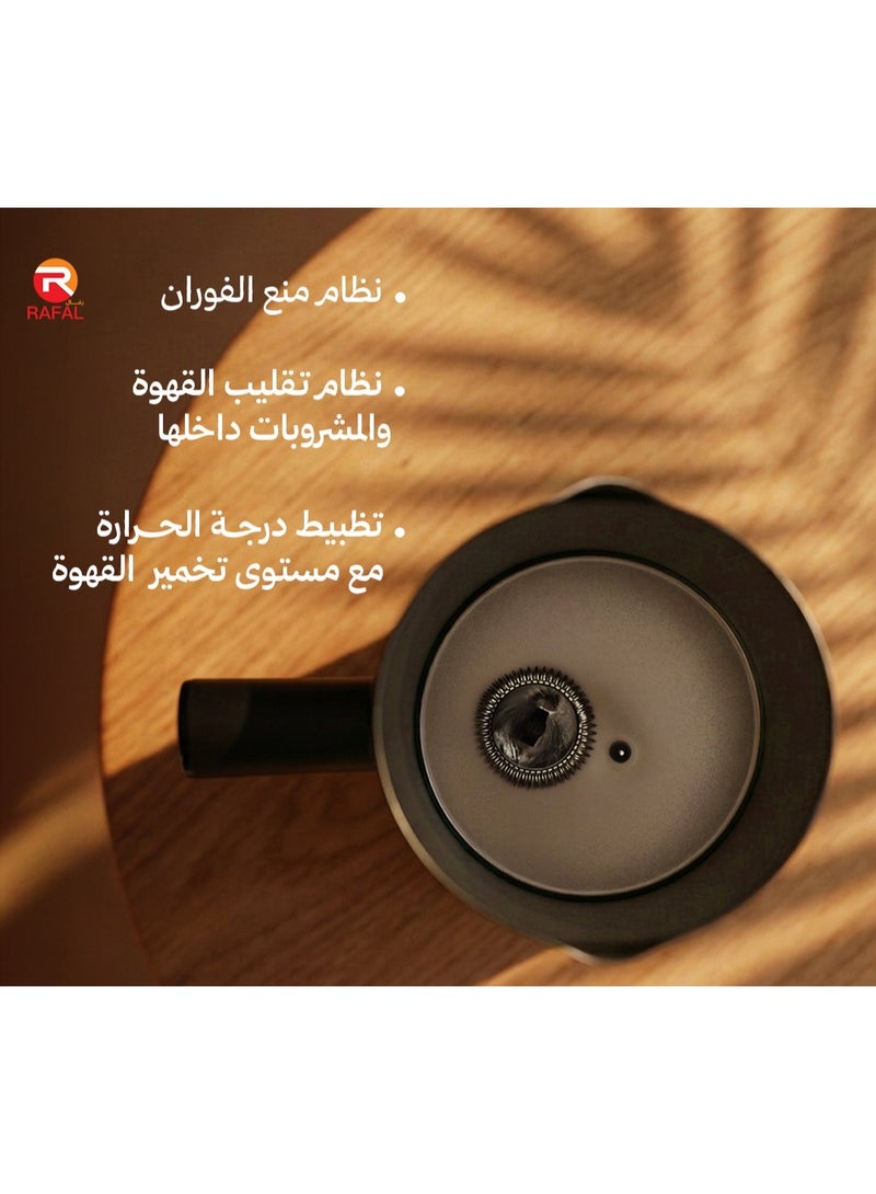 رافال ماكينة قهوة 8 في 1 /حتى 4 أكواب/ درجة حرارة قابلة للتعديل/خزان ماء قابل للإزالة سعة 1.8 لتر - Image 5